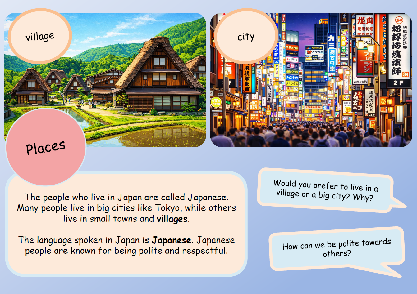 Lesson example 3